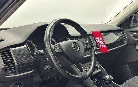 Skoda Kodiaq I, 2017 год, 2 599 000 рублей, 19 фотография