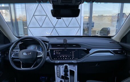 Geely Atlas, 2022 год, 1 869 000 рублей, 12 фотография