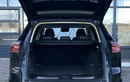 Geely Atlas, 2022 год, 1 869 000 рублей, 10 фотография