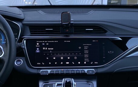 Geely Atlas, 2022 год, 1 869 000 рублей, 13 фотография