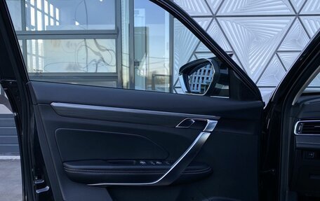 Geely Atlas, 2022 год, 1 869 000 рублей, 19 фотография