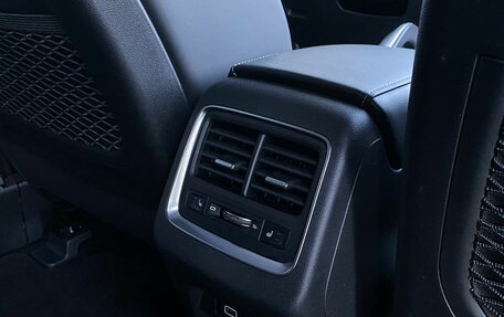 Geely Atlas, 2022 год, 1 869 000 рублей, 26 фотография