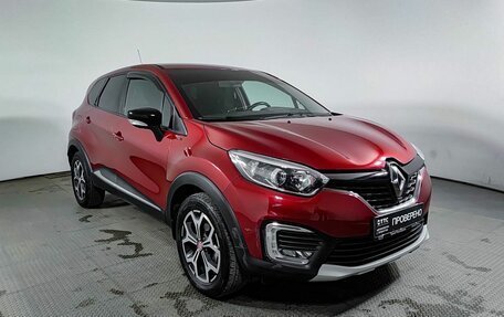 Renault Kaptur I рестайлинг, 2018 год, 1 600 000 рублей, 3 фотография