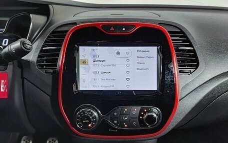 Renault Kaptur I рестайлинг, 2018 год, 1 600 000 рублей, 15 фотография