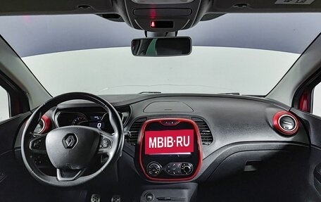 Renault Kaptur I рестайлинг, 2018 год, 1 600 000 рублей, 14 фотография