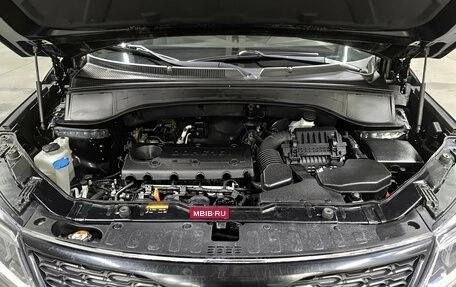 KIA Sorento II рестайлинг, 2015 год, 1 640 000 рублей, 9 фотография