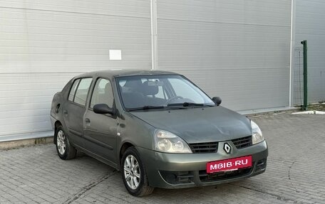 Renault Symbol I, 2007 год, 160 000 рублей, 3 фотография
