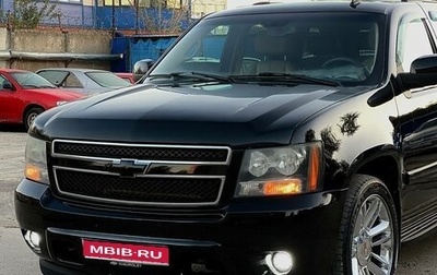 Chevrolet Tahoe III, 2006 год, 1 190 000 рублей, 1 фотография