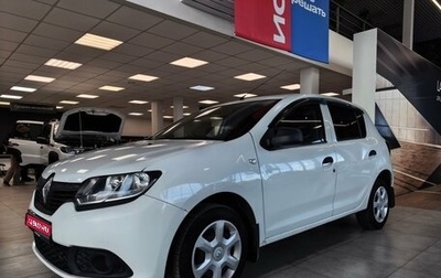 Renault Sandero II рестайлинг, 2017 год, 580 000 рублей, 1 фотография