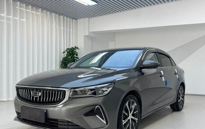 Geely Emgrand, 2023 год, 1 140 000 рублей, 1 фотография