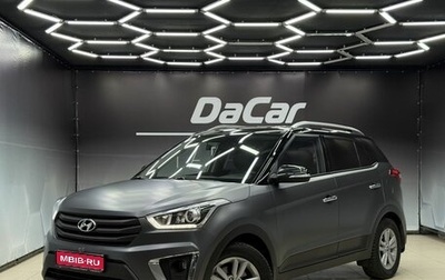 Hyundai Creta I рестайлинг, 2018 год, 1 750 000 рублей, 1 фотография