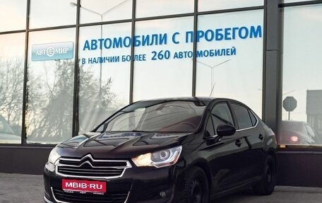 Citroen C4 II рестайлинг, 2013 год, 569 000 рублей, 1 фотография