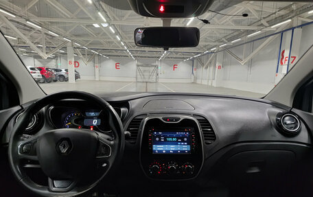 Renault Kaptur I рестайлинг, 2016 год, 1 139 999 рублей, 14 фотография