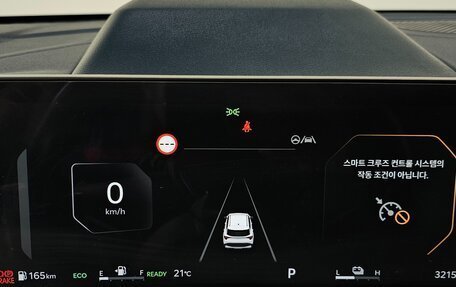 KIA Sportage IV рестайлинг, 2024 год, 3 277 000 рублей, 7 фотография