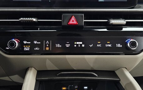KIA Sportage IV рестайлинг, 2024 год, 3 277 000 рублей, 13 фотография