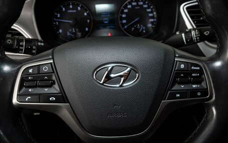 Hyundai Solaris II рестайлинг, 2019 год, 1 198 000 рублей, 9 фотография