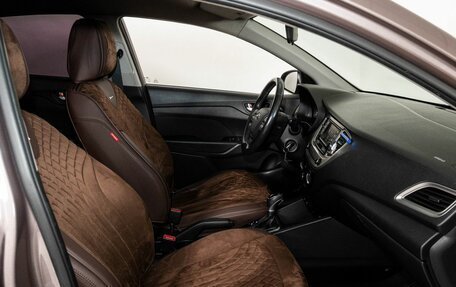 Hyundai Solaris II рестайлинг, 2019 год, 1 198 000 рублей, 6 фотография