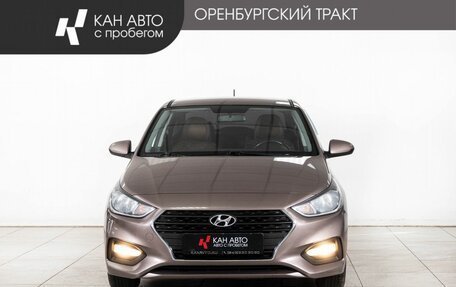 Hyundai Solaris II рестайлинг, 2019 год, 1 198 000 рублей, 2 фотография