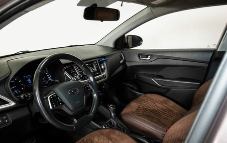 Hyundai Solaris II рестайлинг, 2019 год, 1 198 000 рублей, 5 фотография