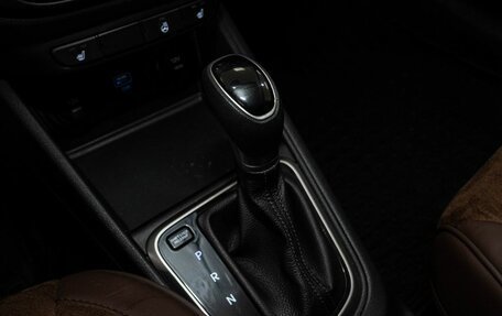 Hyundai Solaris II рестайлинг, 2019 год, 1 198 000 рублей, 12 фотография