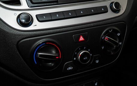 Hyundai Solaris II рестайлинг, 2019 год, 1 198 000 рублей, 11 фотография