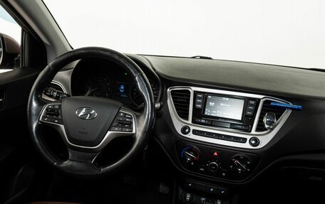 Hyundai Solaris II рестайлинг, 2019 год, 1 198 000 рублей, 13 фотография