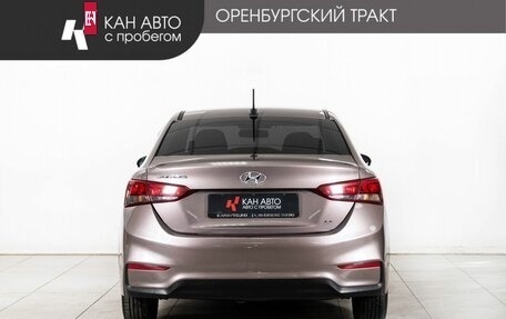 Hyundai Solaris II рестайлинг, 2019 год, 1 198 000 рублей, 4 фотография