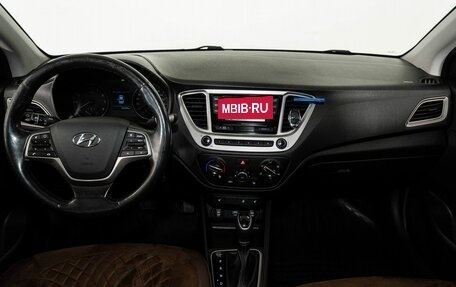 Hyundai Solaris II рестайлинг, 2019 год, 1 198 000 рублей, 7 фотография