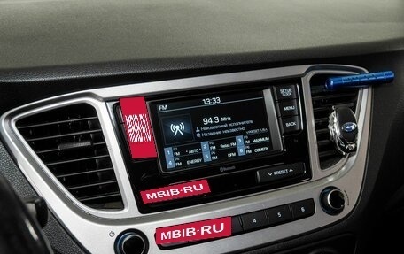 Hyundai Solaris II рестайлинг, 2019 год, 1 198 000 рублей, 10 фотография