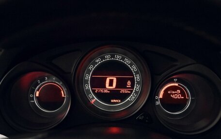 Citroen C4 II рестайлинг, 2013 год, 569 000 рублей, 9 фотография