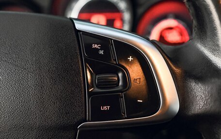Citroen C4 II рестайлинг, 2013 год, 569 000 рублей, 14 фотография