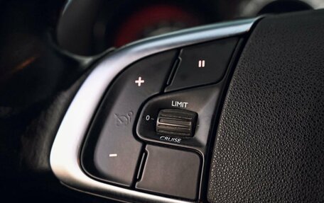 Citroen C4 II рестайлинг, 2013 год, 569 000 рублей, 15 фотография