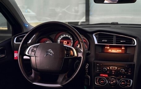 Citroen C4 II рестайлинг, 2013 год, 569 000 рублей, 21 фотография