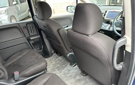 Honda Freed I, 2014 год, 860 333 рублей, 13 фотография