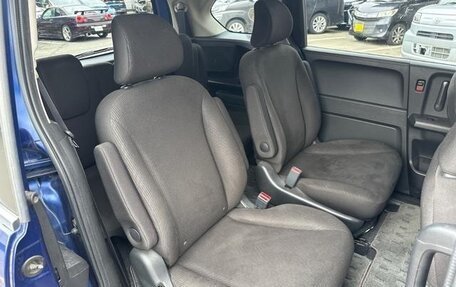 Honda Freed I, 2014 год, 860 333 рублей, 11 фотография