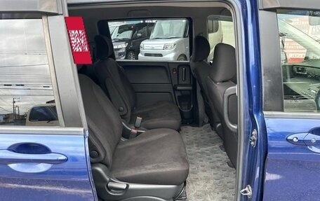 Honda Freed I, 2014 год, 860 333 рублей, 8 фотография