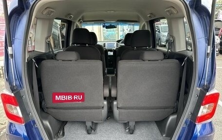Honda Freed I, 2014 год, 860 333 рублей, 9 фотография