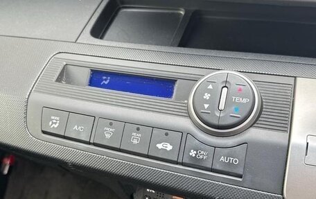 Honda Freed I, 2014 год, 860 333 рублей, 18 фотография