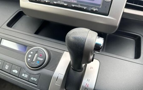 Honda Freed I, 2014 год, 860 333 рублей, 19 фотография