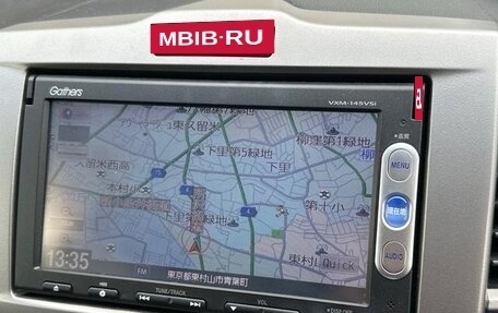 Honda Freed I, 2014 год, 860 333 рублей, 17 фотография