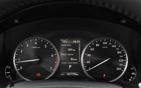 Lexus NX I, 2018 год, 3 249 000 рублей, 14 фотография