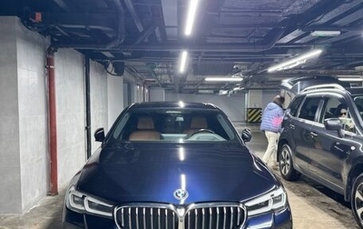 BMW 5 серия, 2021 год, 4 400 000 рублей, 1 фотография