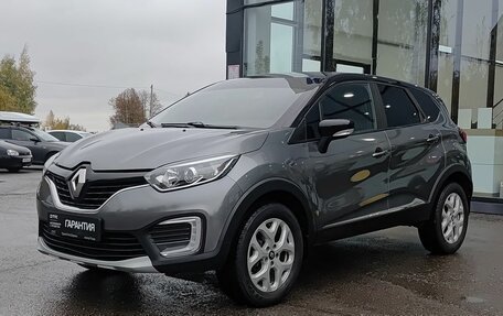 Renault Kaptur I рестайлинг, 2017 год, 1 115 000 рублей, 1 фотография