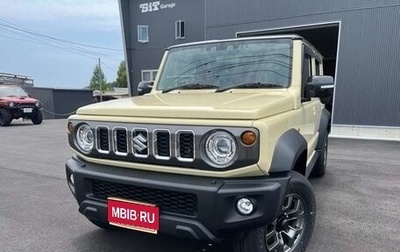 Suzuki Jimny, 2026 год, 2 300 001 рублей, 1 фотография