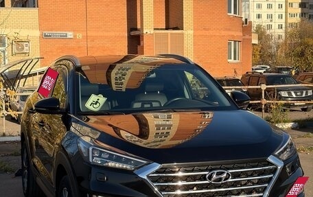 Hyundai Tucson III, 2019 год, 2 820 000 рублей, 1 фотография