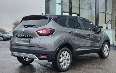 Renault Kaptur I рестайлинг, 2017 год, 1 115 000 рублей, 5 фотография