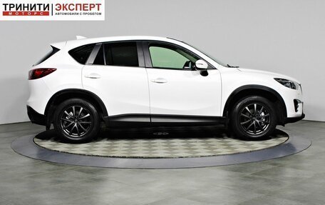 Mazda CX-5 II, 2016 год, 1 797 000 рублей, 6 фотография