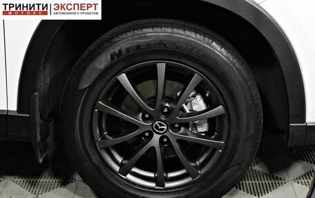 Mazda CX-5 II, 2016 год, 1 797 000 рублей, 9 фотография