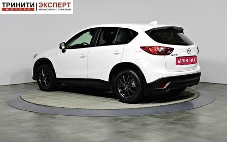 Mazda CX-5 II, 2016 год, 1 797 000 рублей, 3 фотография