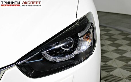 Mazda CX-5 II, 2016 год, 1 797 000 рублей, 10 фотография